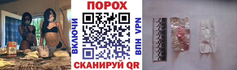 сколько стоит Богучар АМФЕТАМИН 98%