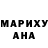 Метадон methadone Ally Fans