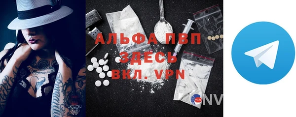 прущая мука Пересвет