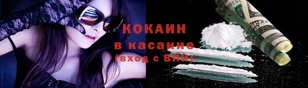 прущая мука Остров