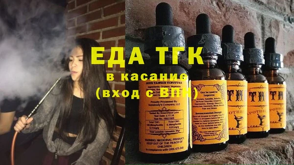 гидропоника Переславль-Залесский