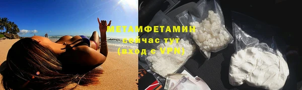 прущая мука Пересвет