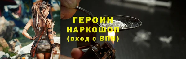 а пвп мука Осташков