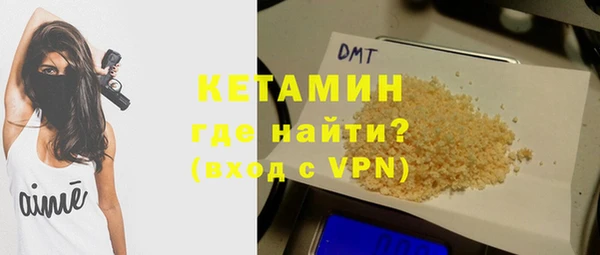 прущая мука Остров