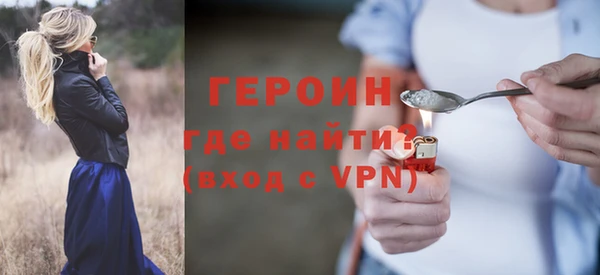 прущая мука Остров