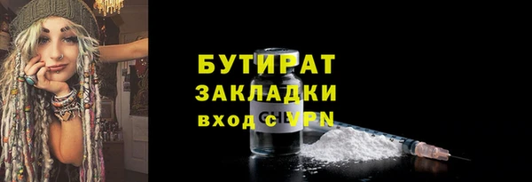 таблы Пестово