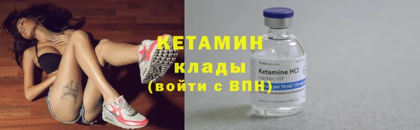 таблы Пестово