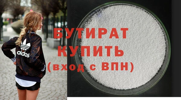 таблы Пестово