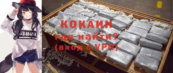 прущая мука Пересвет