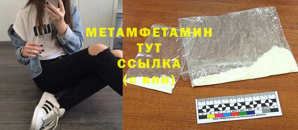 гидропоника Переславль-Залесский