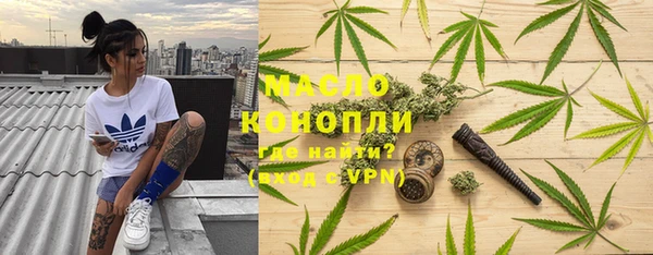таблы Пестово