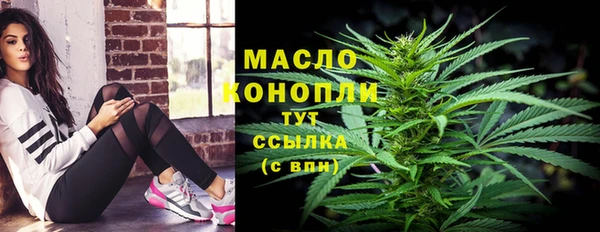 гидропоника Переславль-Залесский