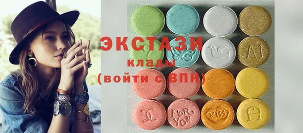 дживик Осинники