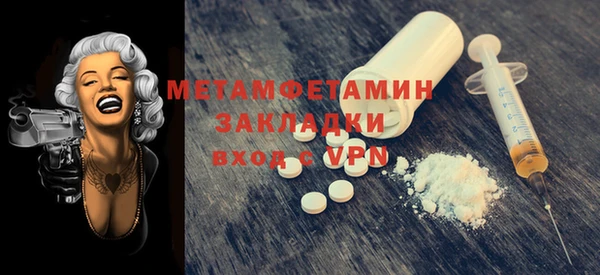 таблы Пестово