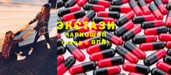 прущая мука Остров