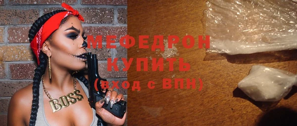 прущая мука Остров
