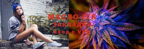 прущая мука Остров