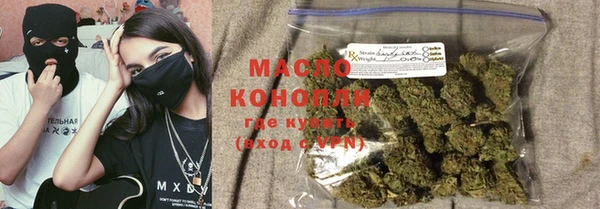 гидропоника Переславль-Залесский