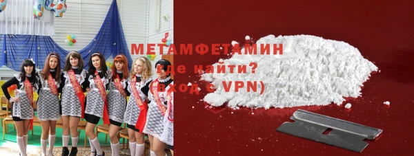 таблы Пестово