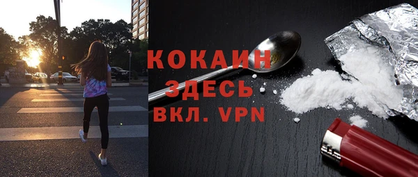 таблы Пестово