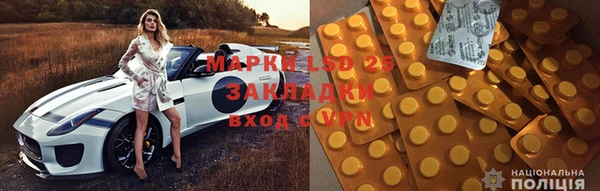 гидропоника Переславль-Залесский