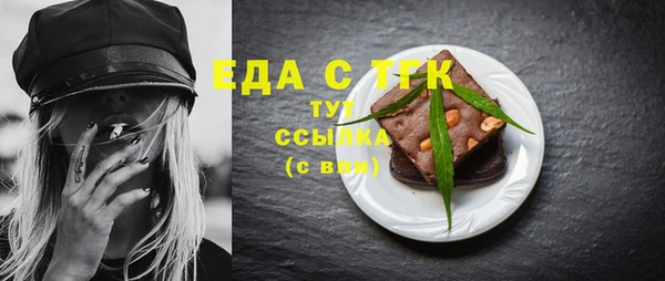 прущая мука Остров