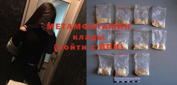 прущая мука Пересвет
