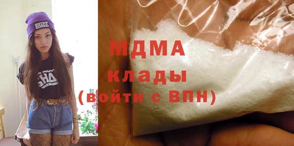 прущая мука Остров