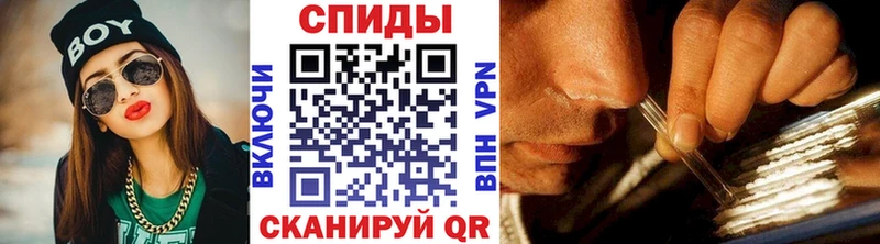 Метамфетамин Methamphetamine  ссылка на мегу зеркало  Богучар 