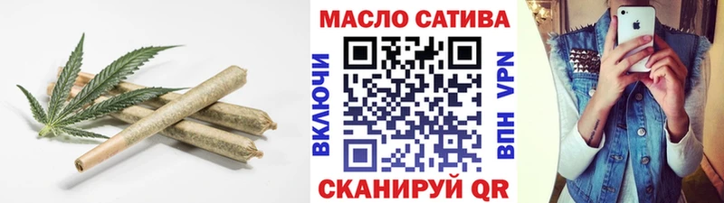 ТГК вейп  Богучар 