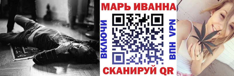 darknet формула  Богучар  Конопля Amnesia  дарнет шоп 